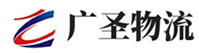 广州到武隆区物流公司